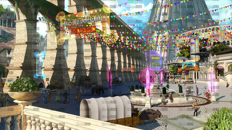 FTOS - Julicia Concept art